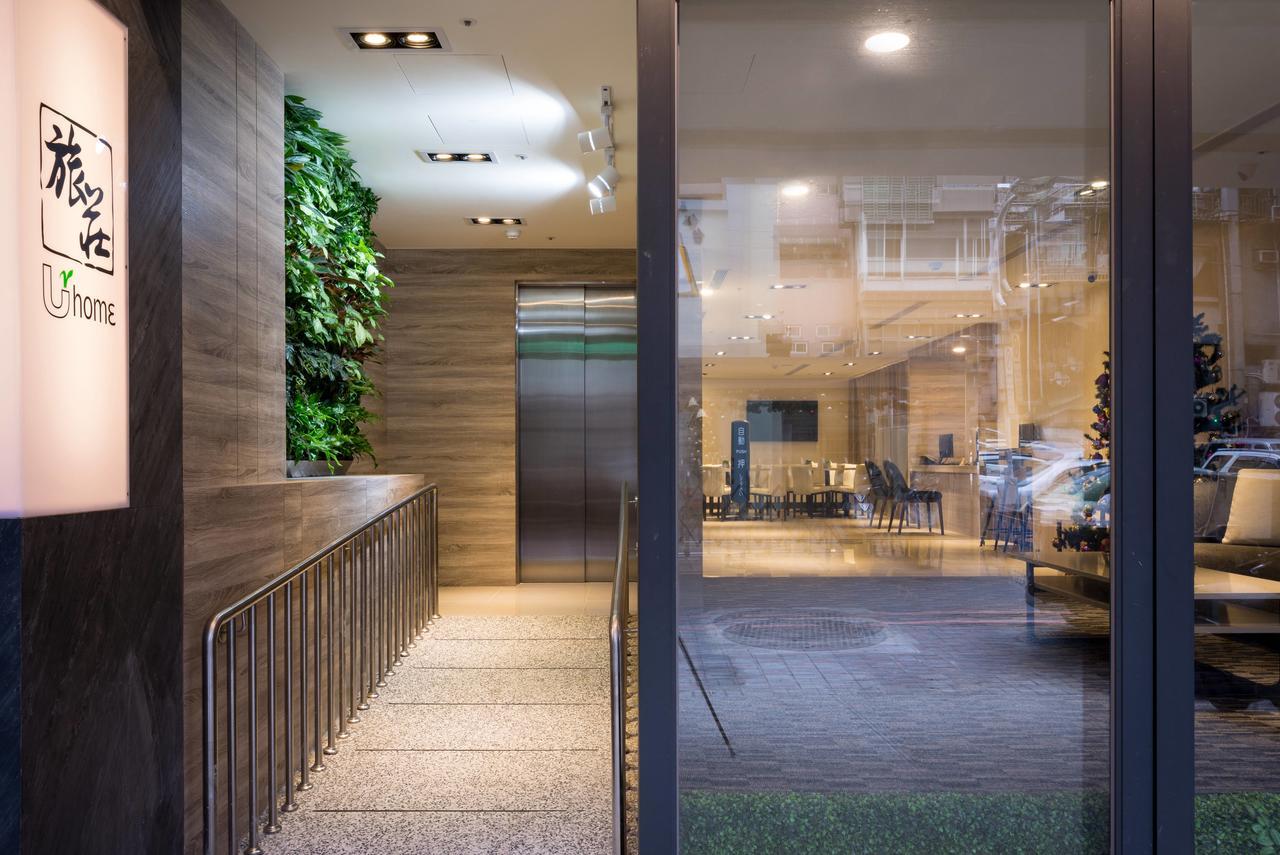 Urhome Hotel Taipeh Exterior foto