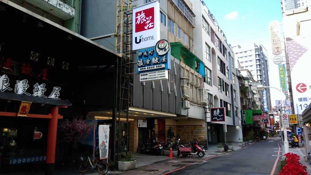 Urhome Hotel Taipeh Exterior foto