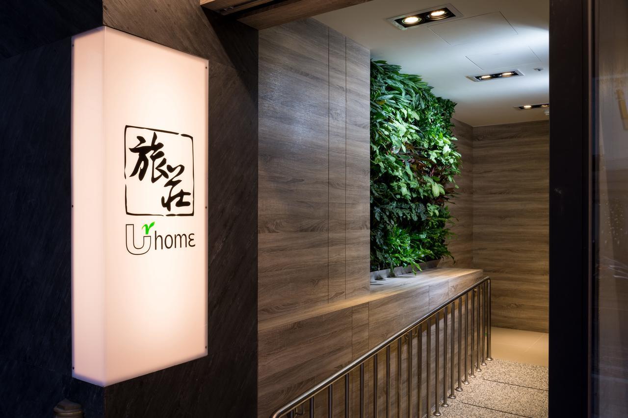 Urhome Hotel Taipeh Exterior foto